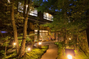 Отель Ryokan Wakaba  Асо